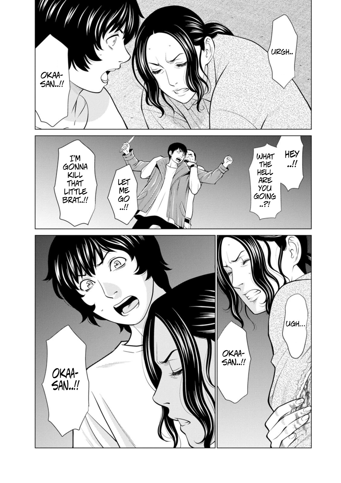 Hentai Manga Comic-The Garden of Purgatory 2-Read-103